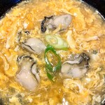 麺くい やまちゃん - 