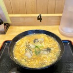 麺くい やまちゃん - 
