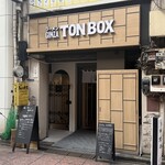 ラーメン GINZA  TON BOX - 