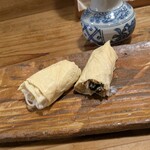 赤間茶屋 あ三五 - 