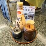 手打ちそば みどり - 卓上調味料