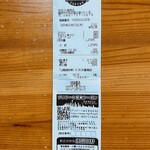 シアトルズベストコーヒー - 