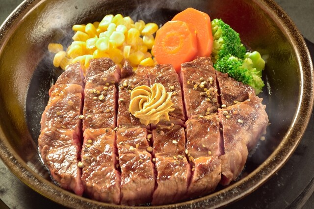 Ikinari Steak Ionmoru Kitaoji Ten photo 5