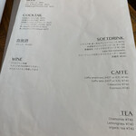 ピッツェリア パーレンテッシ - 