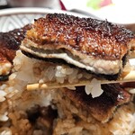 炭焼うな富士 - 