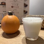 チャントーヤココナッツカリー - 