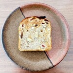 ブーランジュリー・リベルテ - 