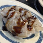 南房総 やまと寿司 - 