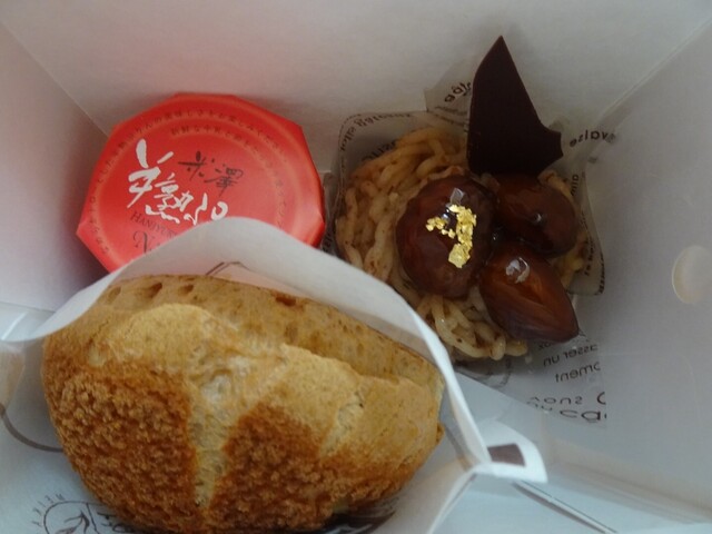 菓子工房ナガオカ &ndash; 西米沢の洋菓子店 | 手作りスイーツで甘いひとときを