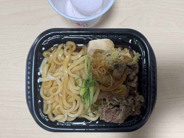 Hokka Hokka Tei Omori Kita 3 Chome Ten photo 3