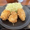 からやま 埼玉戸田店