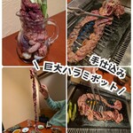 焼肉 まるかつ - 