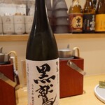 Washoku バル かめすけ - 