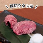 焼肉 まるかつ - 