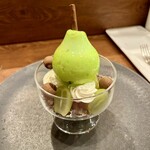 モンプチコションローズ - 