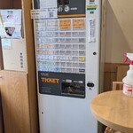 きたかた食堂 - 