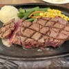 ステーキハウス88 那覇空港店