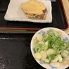本格さぬきうどん　穂乃香