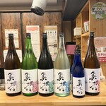 彩日 からだよろこぶ家庭料理 - 