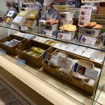 エシレ・マルシェ オ ブール - 