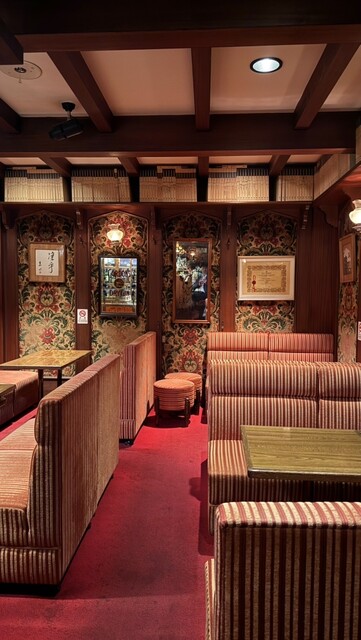 BAR YAMAZAKI photo 5