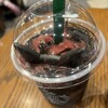 スターバックス・コーヒー ココリア多摩センター店