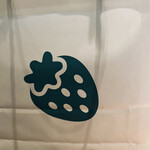 福岡県産あまおう苺加工販売所 伊都きんぐ - 