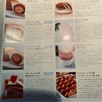 福岡県産あまおう苺加工販売所 伊都きんぐ - 