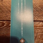 福岡県産あまおう苺加工販売所 伊都きんぐ - 