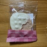 福岡県産あまおう苺加工販売所 伊都きんぐ - 