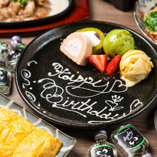サプライズもお任せ、大切な人と過ごす特別な夜