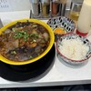 スタミナラーメン鬼山 渋谷店