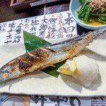 蔵の庄 一番町本店 - 