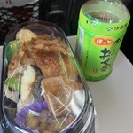 ニューデイズ キオスク - 