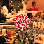 大衆酒場 また会いにゆきます。 - その他写真: