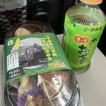 ニューデイズ キオスク - 