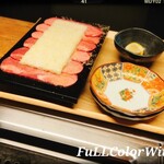 焼肉ぽんが - 
