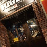 ステーキ＆ハンバーグ ひげ - 