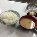 天ぷらのひらお - 飯＆味噌汁
