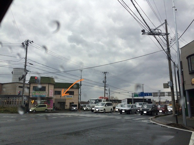 益味食堂 - 羽後牛島（食堂）の写真