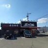 ずんどう屋 石川松任店