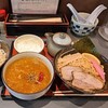 らーめん 三日月