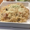 イタリア料理 SAEKI
