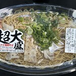 デイリーヤマザキ - 料理写真: