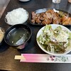 羽釜ごはんと炭火焼肉の店 HARU