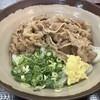 植田うどん