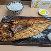 食事処 ながもり
