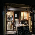 日本酒食堂SO-KEN - 店舗外観④
