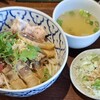 タイ料理バル タイ象 - 