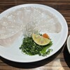 玄品 新宿三丁目 ふぐ・うなぎ料理